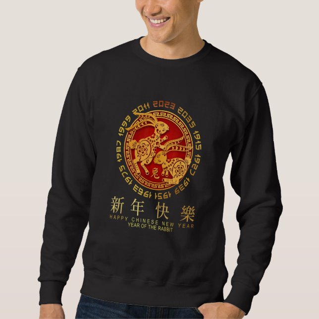 Moletom Year of the Rabbit   Chinese Zodiac NEW YEAR 2023 (Frente)