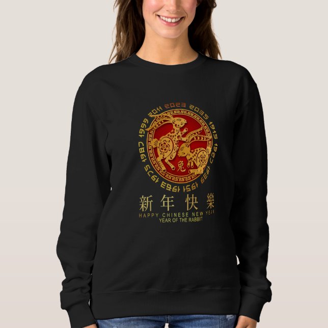 Moletom Year of the Rabbit  Chinese Zodiac NEW YEAR 2023 (Frente)