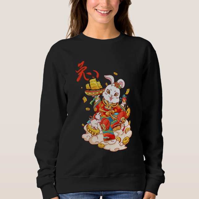 Moletom Year of the Rabbit  Chinese Zodiac NEW YEAR 2023 2 (Frente)