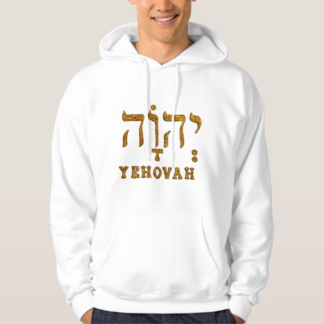 Moletom YEHOVAH Hoodie (Frente)