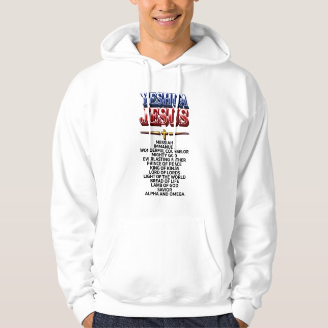 MOLETOM YESHUA - CRISTO (Frente)