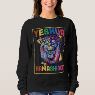 Moletom Yeshua Hamashiach Hebraico Jesus Bíblia cristã Jes