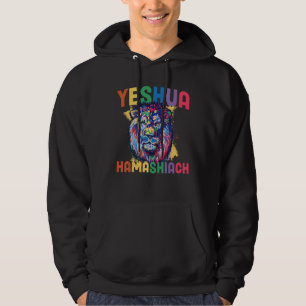 Moletom Yeshua Hamashiach Hebraico Jesus Bíblia cristã Sim