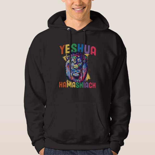 Moletom Yeshua Hamashiach Hebraico Jesus Bíblia cristã Sim (Frente)