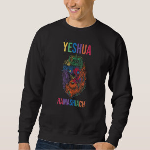 Moletom Yeshua Hamashiach Jesus Cristo em hebraico Yeshua