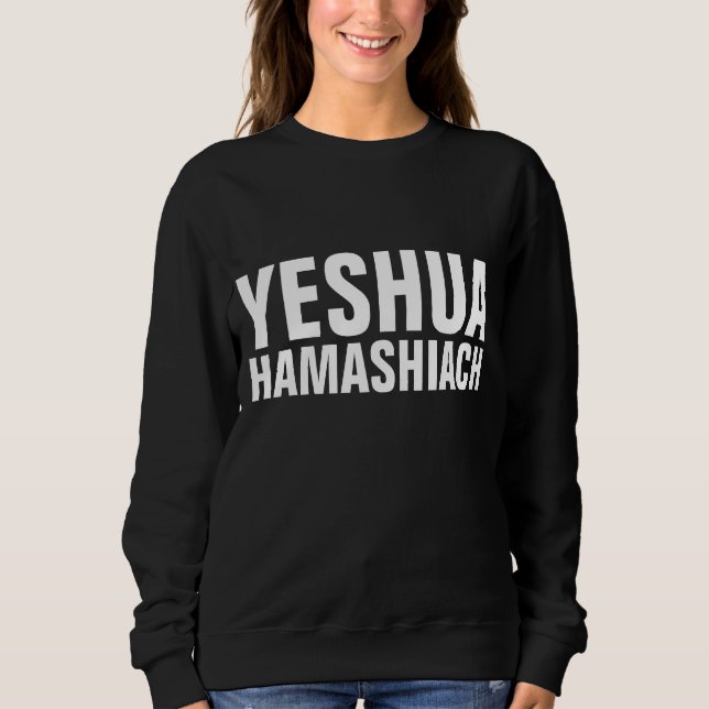 Moletom YESHUA HAMASHIACH judeu messiânico - cristão (Frente)