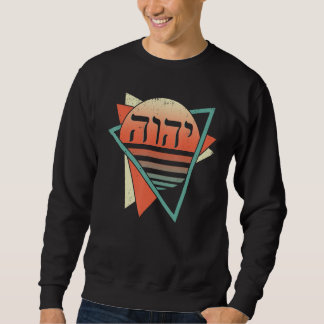 Moletom YHWH Javé Tetragrama Retro