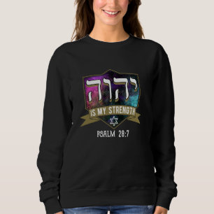 Moletom YHWH Tetragrammaton Yahweh Elohim Hebraico Israeli