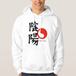 Moletom Yin e Yang