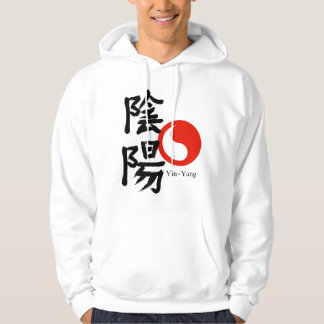 Moletom Yin e Yang