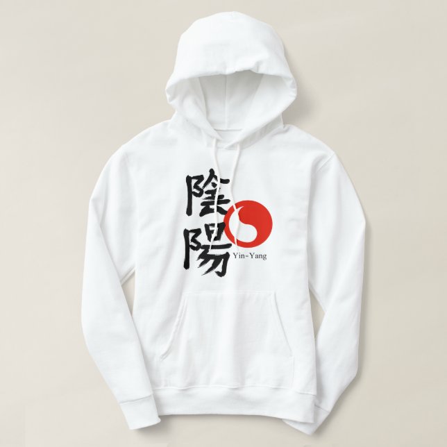 Moletom Yin e Yang (Frente do Design)