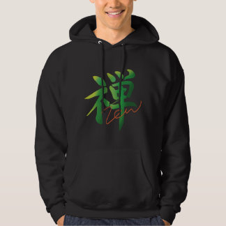 Moletom ZEN Minimalist Japanese Brush Calligraphy
