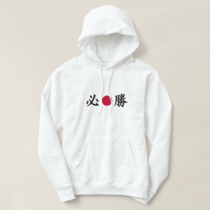 Moletom Zona Kanji