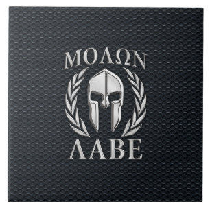 Molon Labe Chrome Como Capacete Espartano em Grill