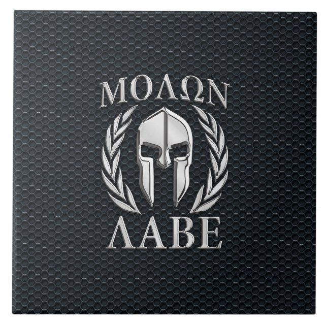 Molon Labe Chrome Como Capacete Espartano em Grill (Frente)