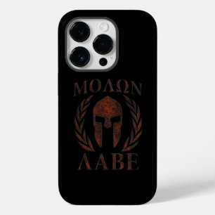 Molon Labe Iron Warrior Laurels