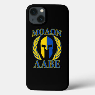 Molon Labe Louros Espartanos Acentos Amarelos Azui