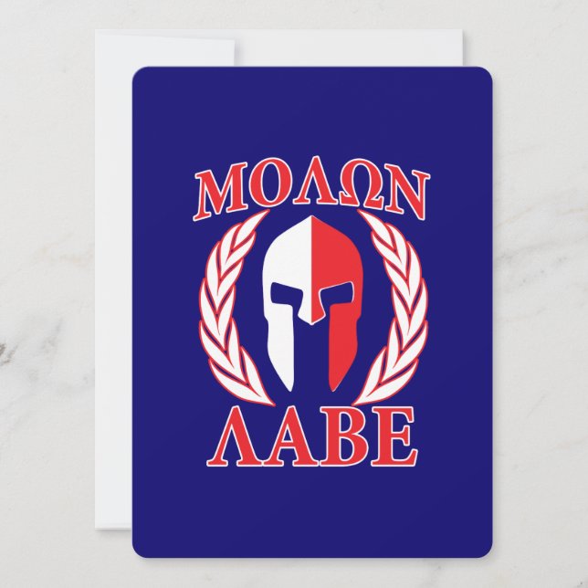 Molon Labe Spartan Armor Laurels Marinho Azul (Frente)