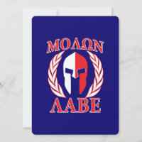 Molon Labe Spartan Armor Laurels Marinho Azul