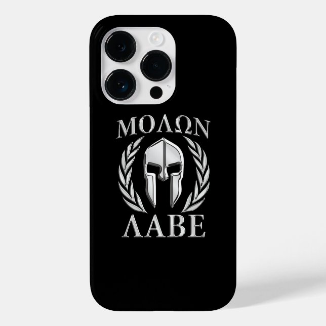 Molon Labe Spartan Helmet Laurels (Verso)