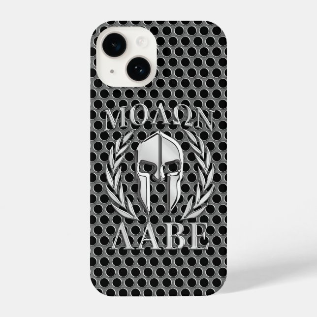 Molon Labe Spartan Helmet Laurels (Verso)