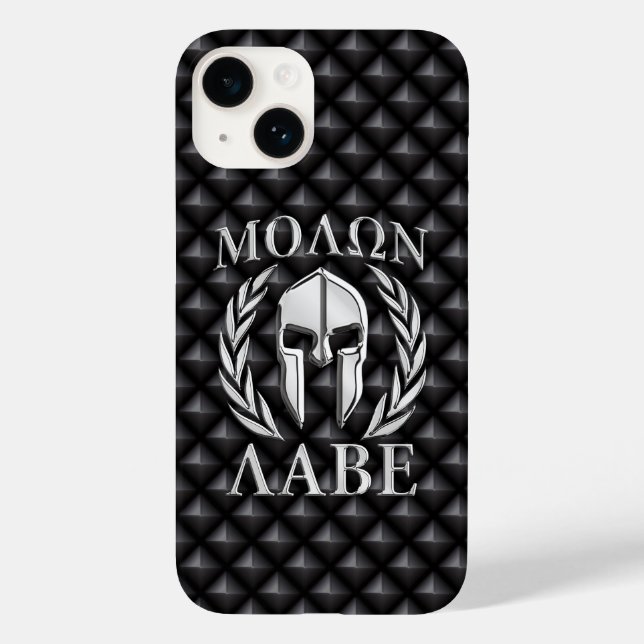 Molon Labe Spartan Helmet Laurels (Verso)