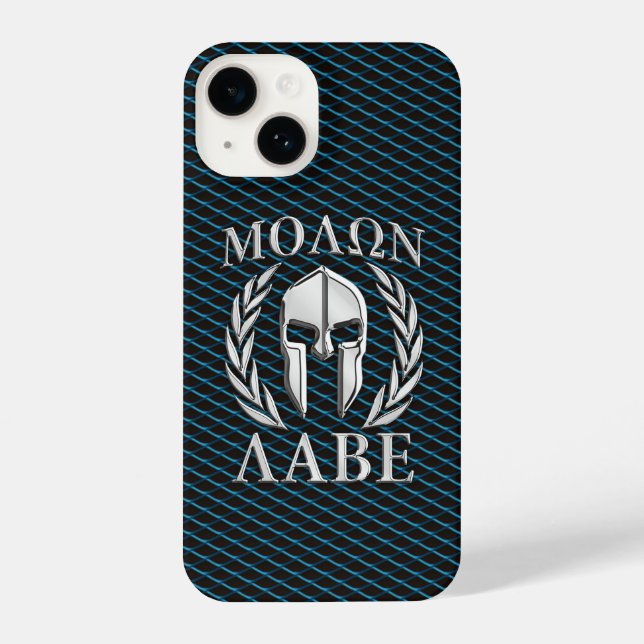 Molon Labe Spartan Helmet Laurels (Verso)