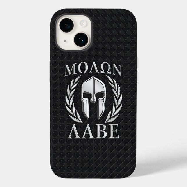 Molon Labe Spartan Helmet Laurels (Verso)