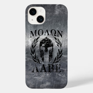 Molon Labe Spartan Helmet Laurels