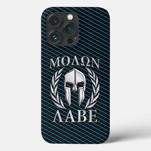 Molon Labe Spartan Helmet Laurels (Verso)
