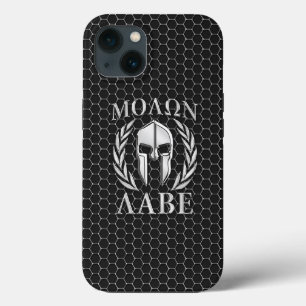 Molon Labe Spartan Helmet Laurels