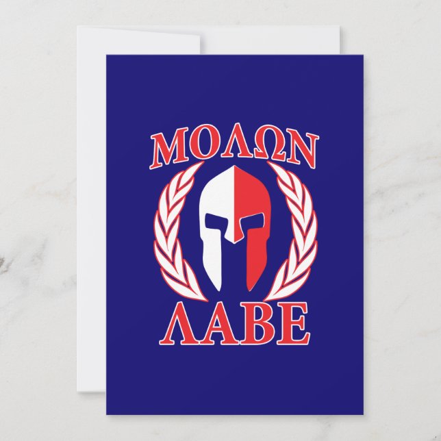 Molon Labe Spartan Laurels Tricolor Decor (Frente)
