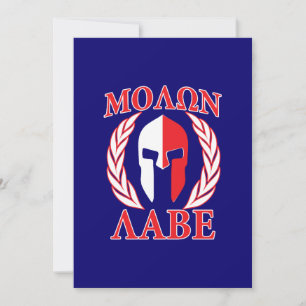 Molon Labe Spartan Laurels Tricolor Decor