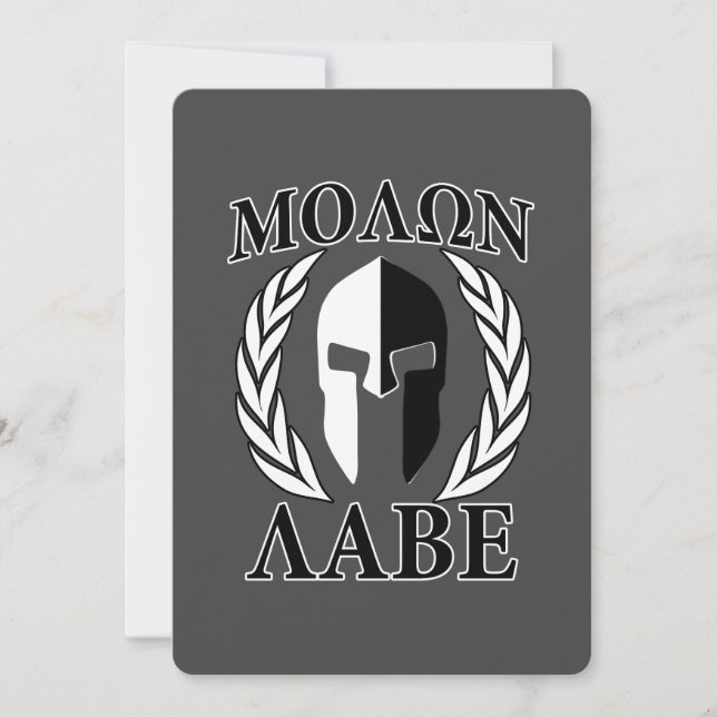 Molon Labe Spartan Mask Armor Laurels Monocromo (Frente)