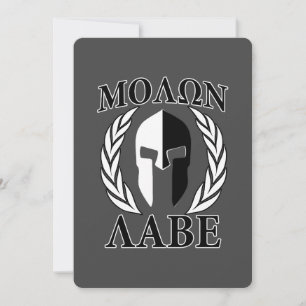 Molon Labe Spartan Mask Armor Laurels Monocromo