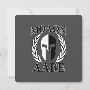 Molon Labe Spartan Mask Armor Laurels Monocromo