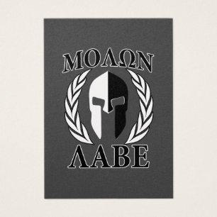 Molon Labe Spartan Mask Armor Laurels Monocromo