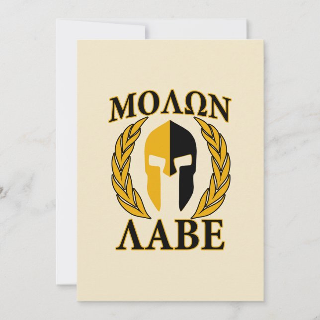 Molon Labe Spartan Mask Laurels Beige Accent (Frente)