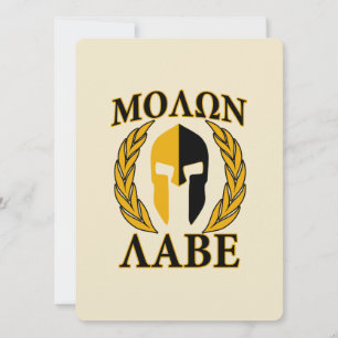Molon Labe Spartan Mask Laurels Beige Accent