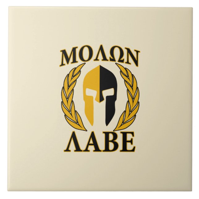 Molon Labe Spartan Mask Laurels Beige Decor (Frente)