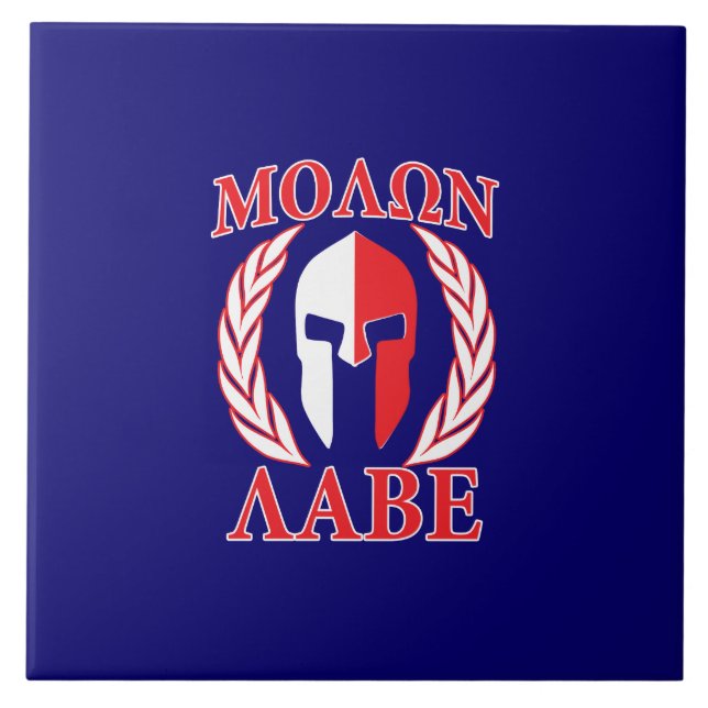 Molon Labe Spartan Mask Laurels Marinho Azul (Frente)