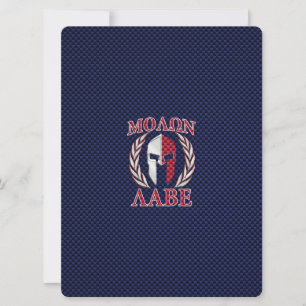 Molon Labe Spartan Warrior Carbon Fibra Impressão