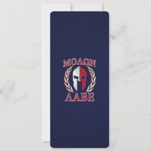 Molon Labe Spartan Warrior Carbon Fibyle