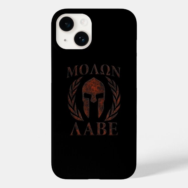 Molon Labe Spartan Warrior Laurels (Verso)