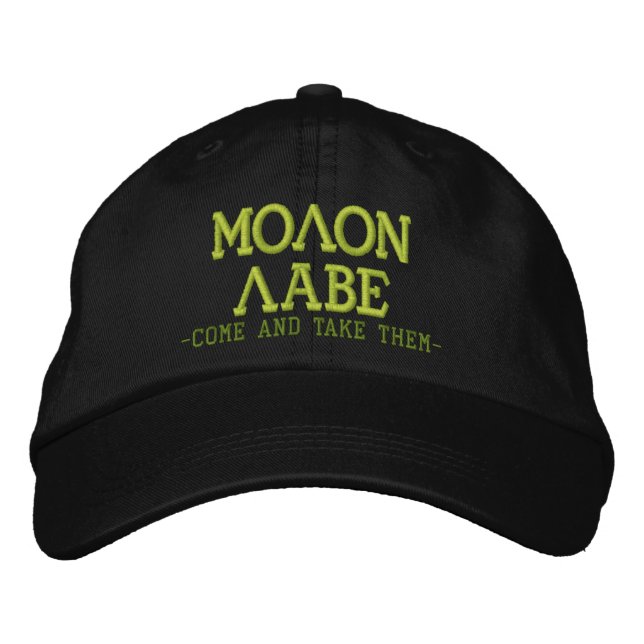 Molon Labe vem e leva-os ao Boné bordado (Frente)