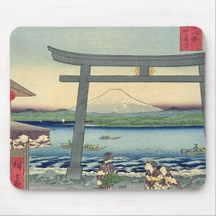 Monte Fuji 20 Mousepad