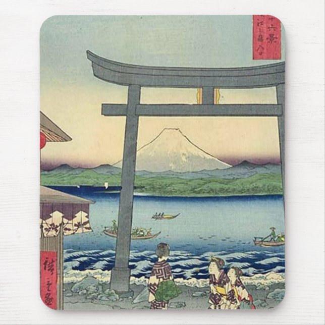 Monte Fuji 20 Mousepad (Frente)