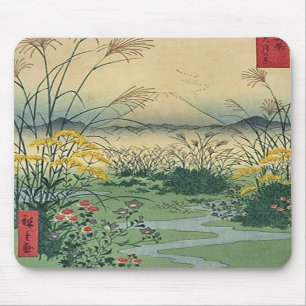 Monte Fuji 31 Mousepad
