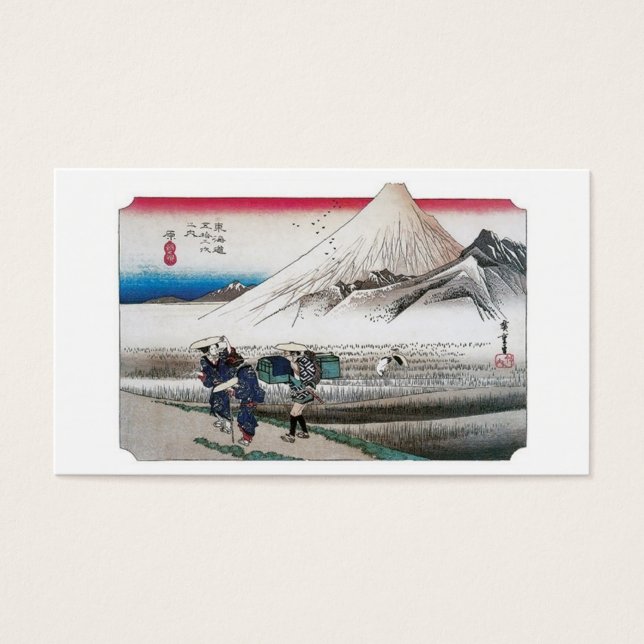 Monte Fuji na manhã de Hara, Japão. (Frente)