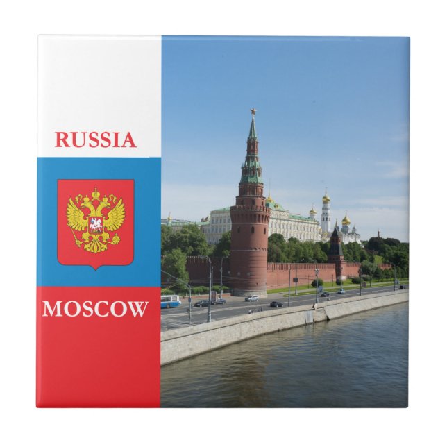 Moscou Kremlin (Frente)